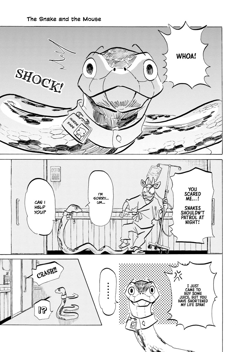 Beast Complex chapter 22 page 2