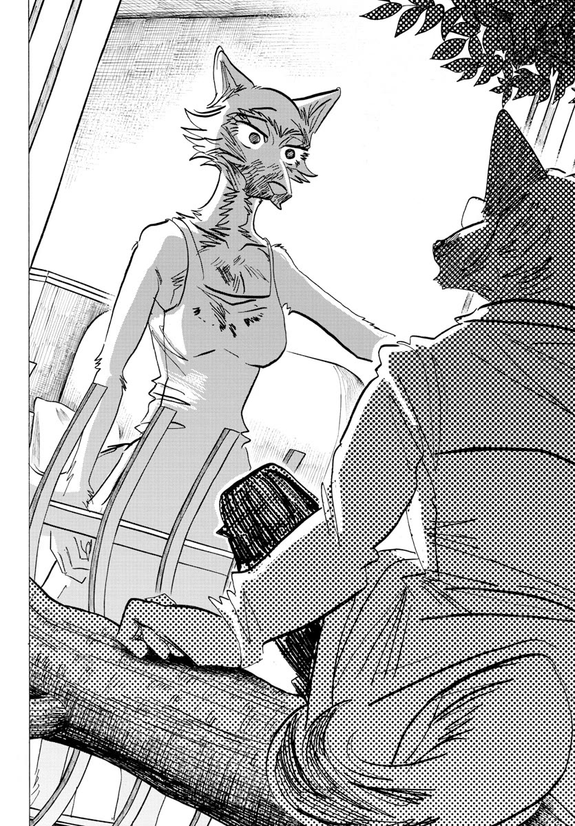 Beast Complex chapter 23 page 16