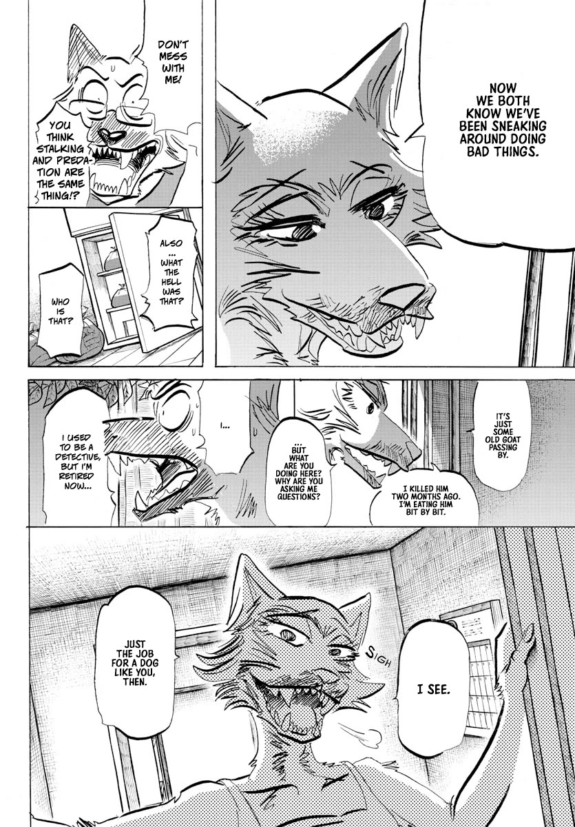 Beast Complex chapter 23 page 18