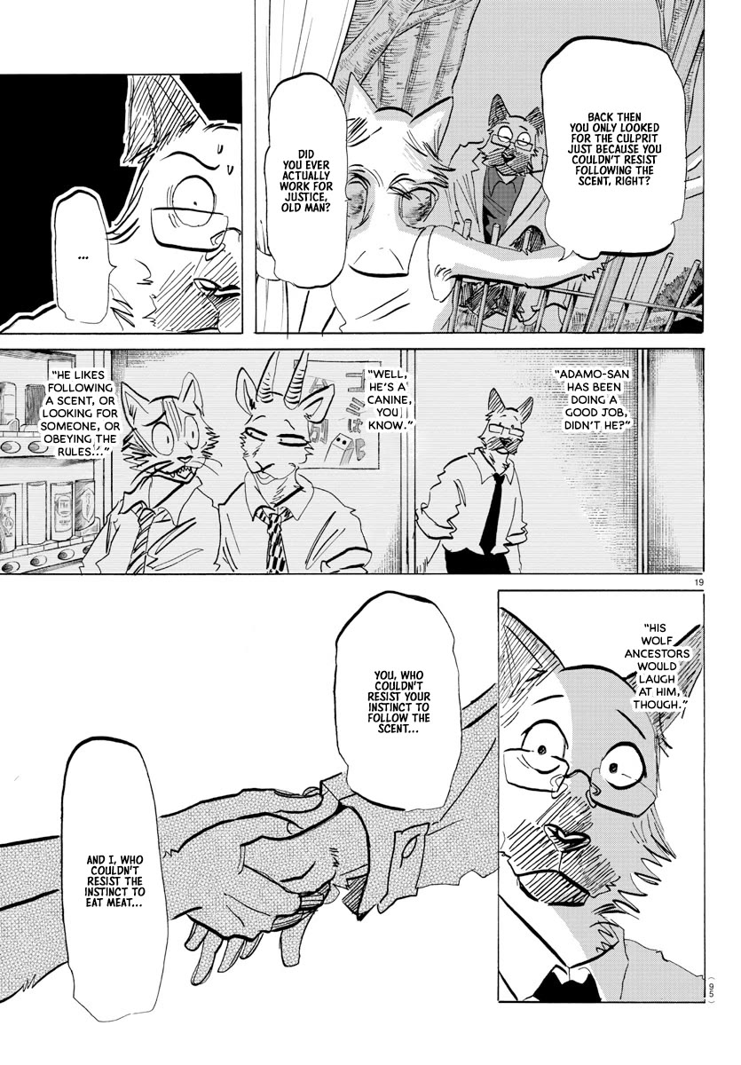 Beast Complex chapter 23 page 19