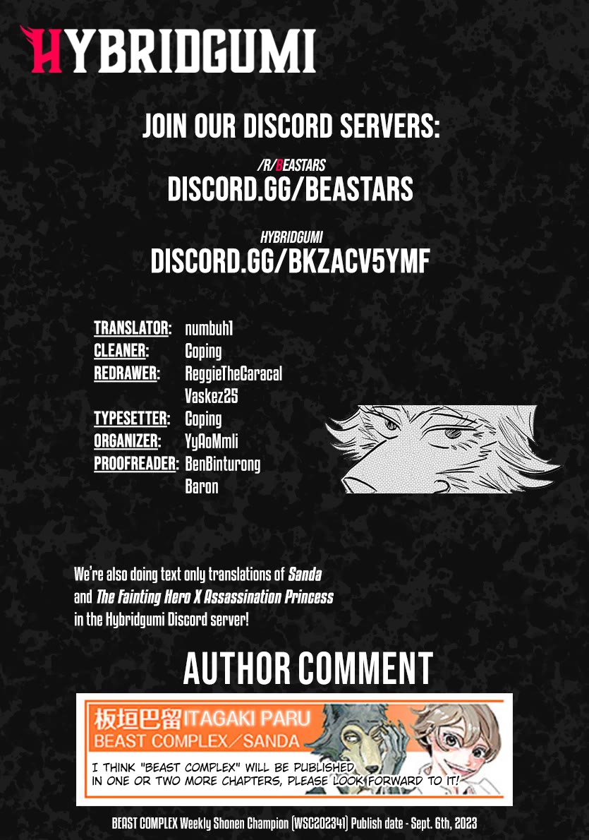 Beast Complex chapter 23 page 24