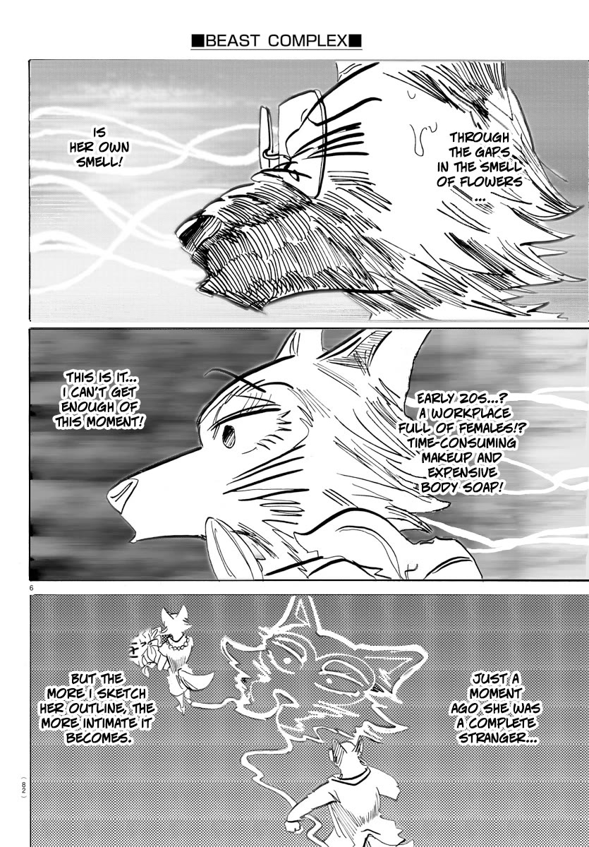 Beast Complex chapter 23 page 7