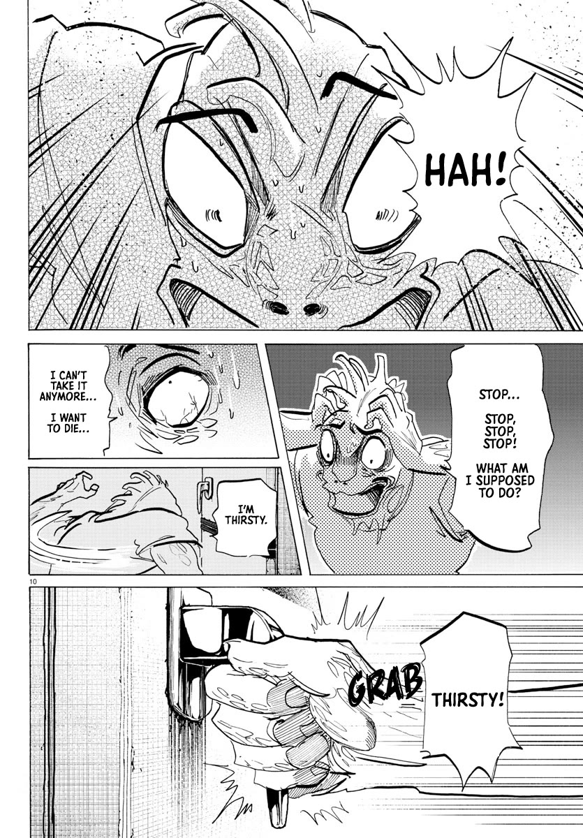 Beast Complex chapter 24 page 10