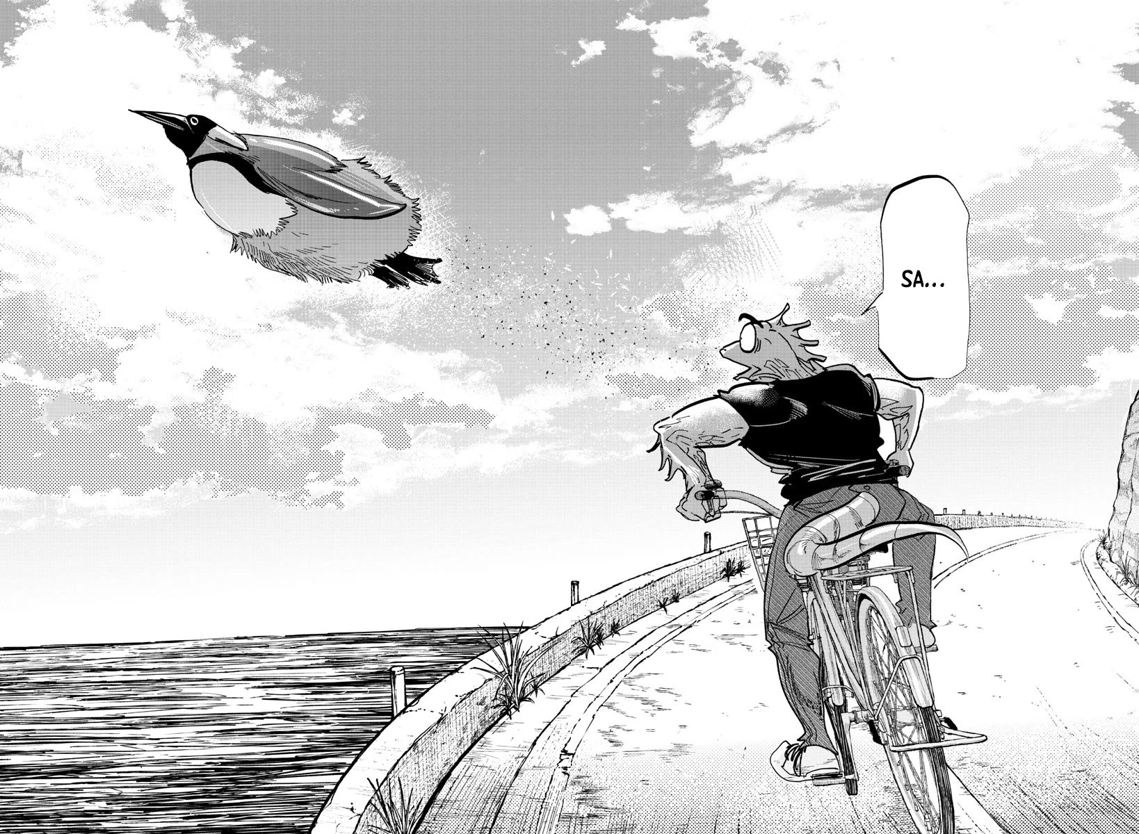 Beast Complex chapter 24 page 20