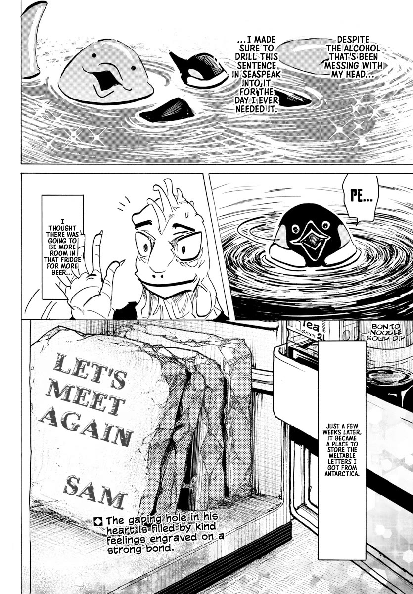 Beast Complex chapter 24 page 23