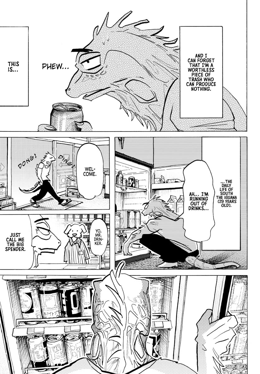 Beast Complex chapter 24 page 3