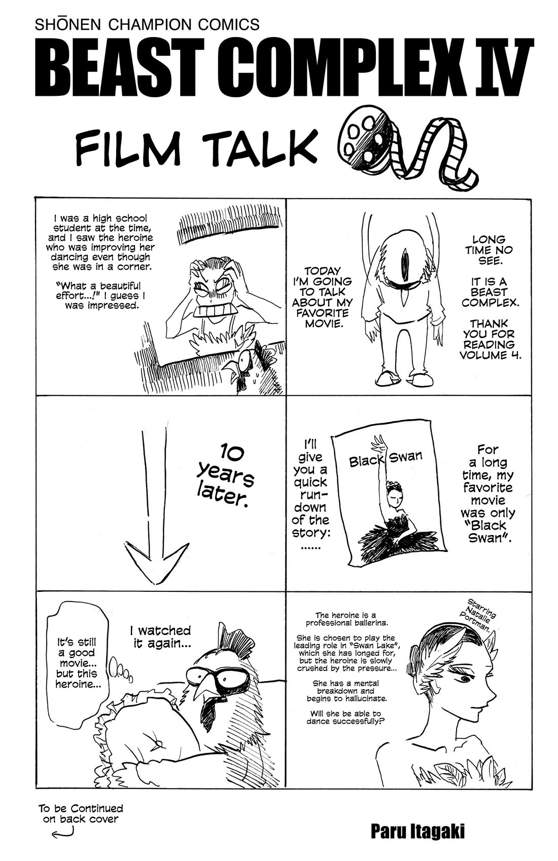 Beast Complex chapter 25.5 page 8