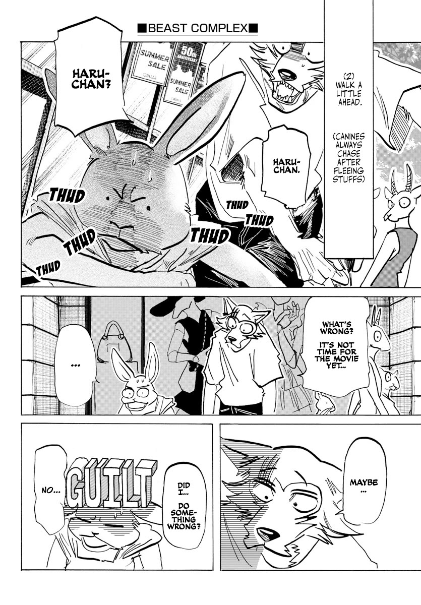 Beast Complex chapter 25 page 12