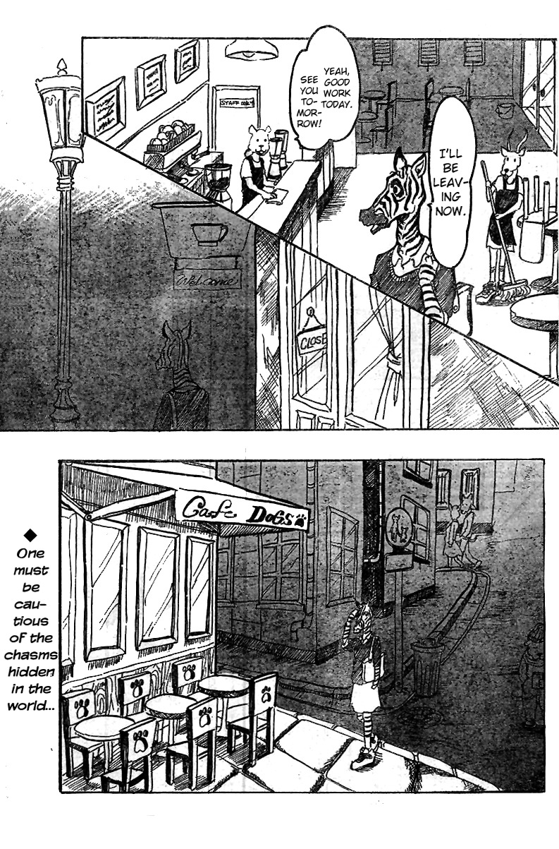 Beast Complex chapter 3 page 1