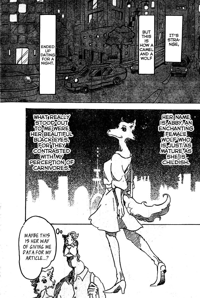 Beast Complex chapter 3 page 13