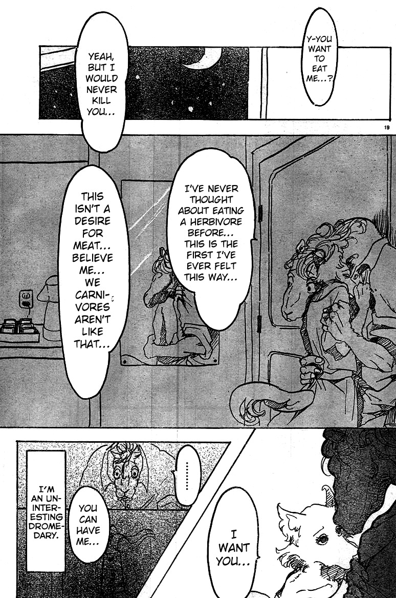 Beast Complex chapter 3 page 19