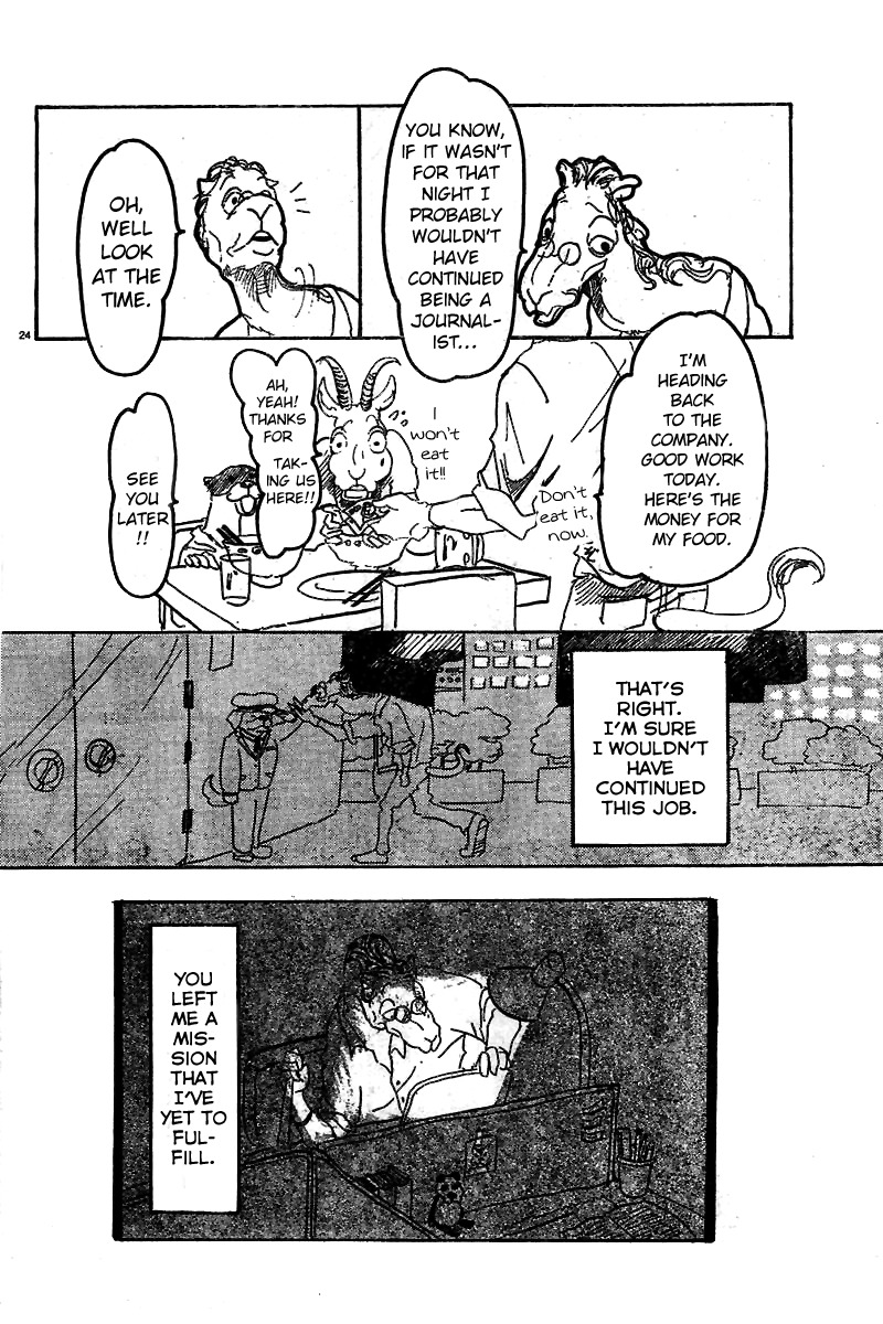 Beast Complex chapter 3 page 24