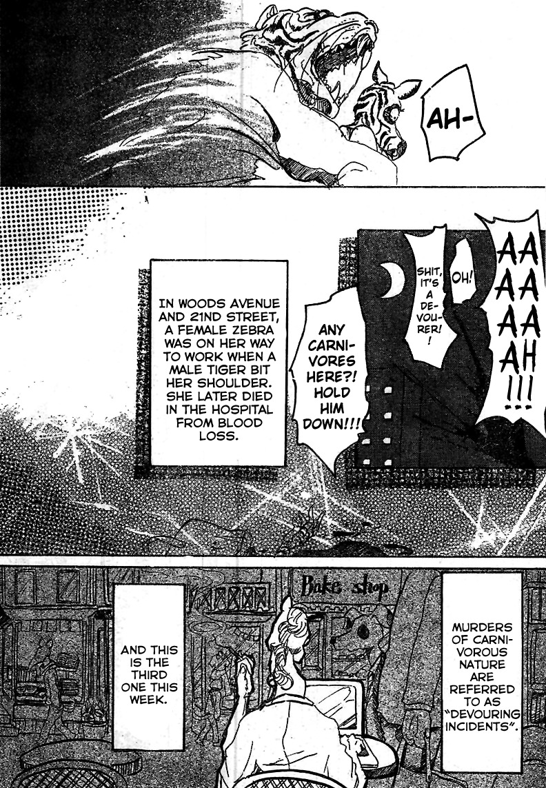 Beast Complex chapter 3 page 3