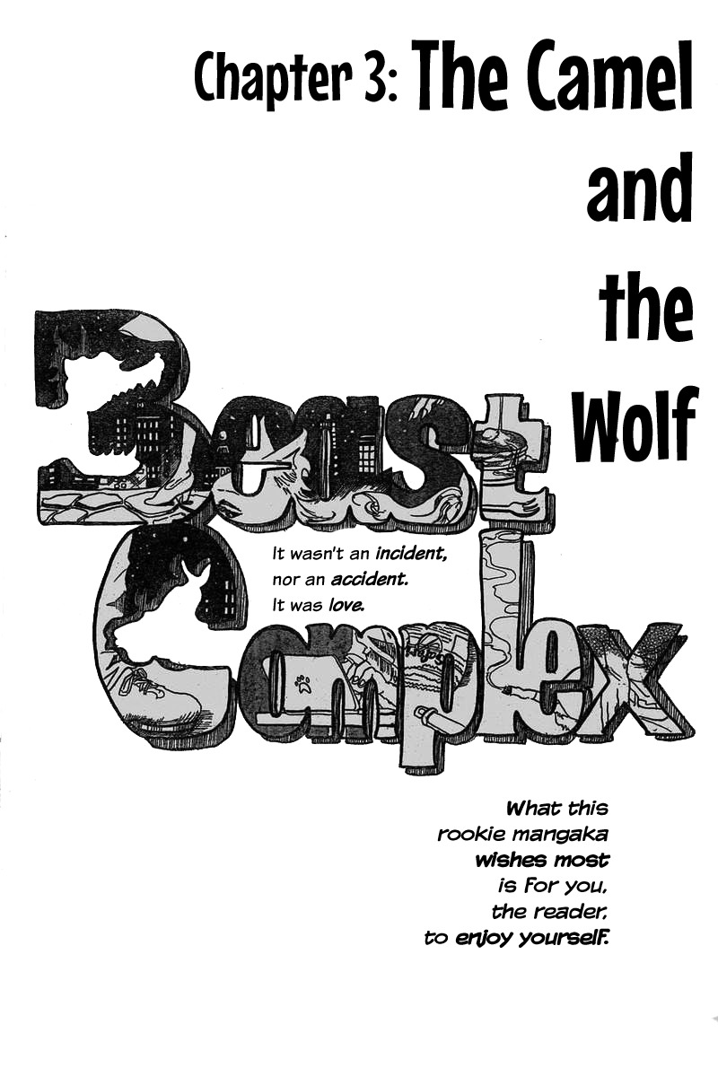 Beast Complex chapter 3 page 4