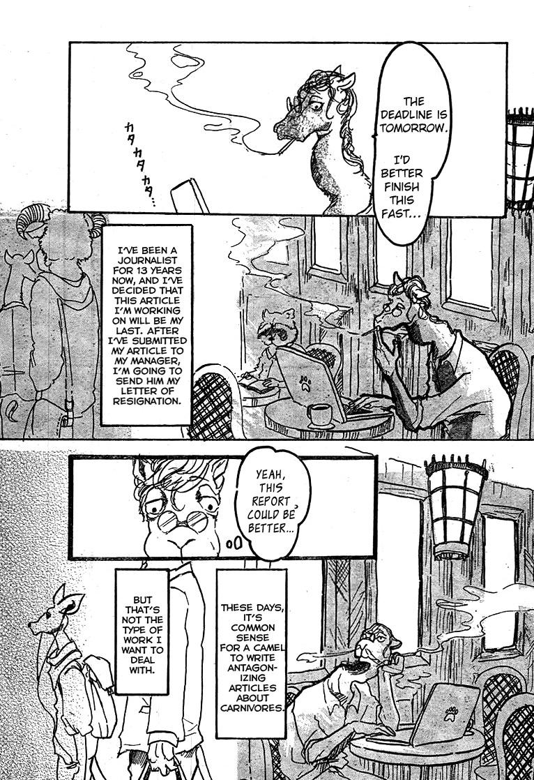 Beast Complex chapter 3 page 5