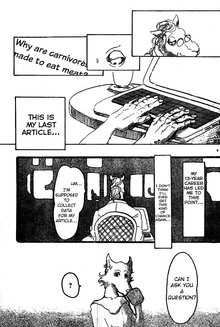 Beast Complex chapter 3 page 9