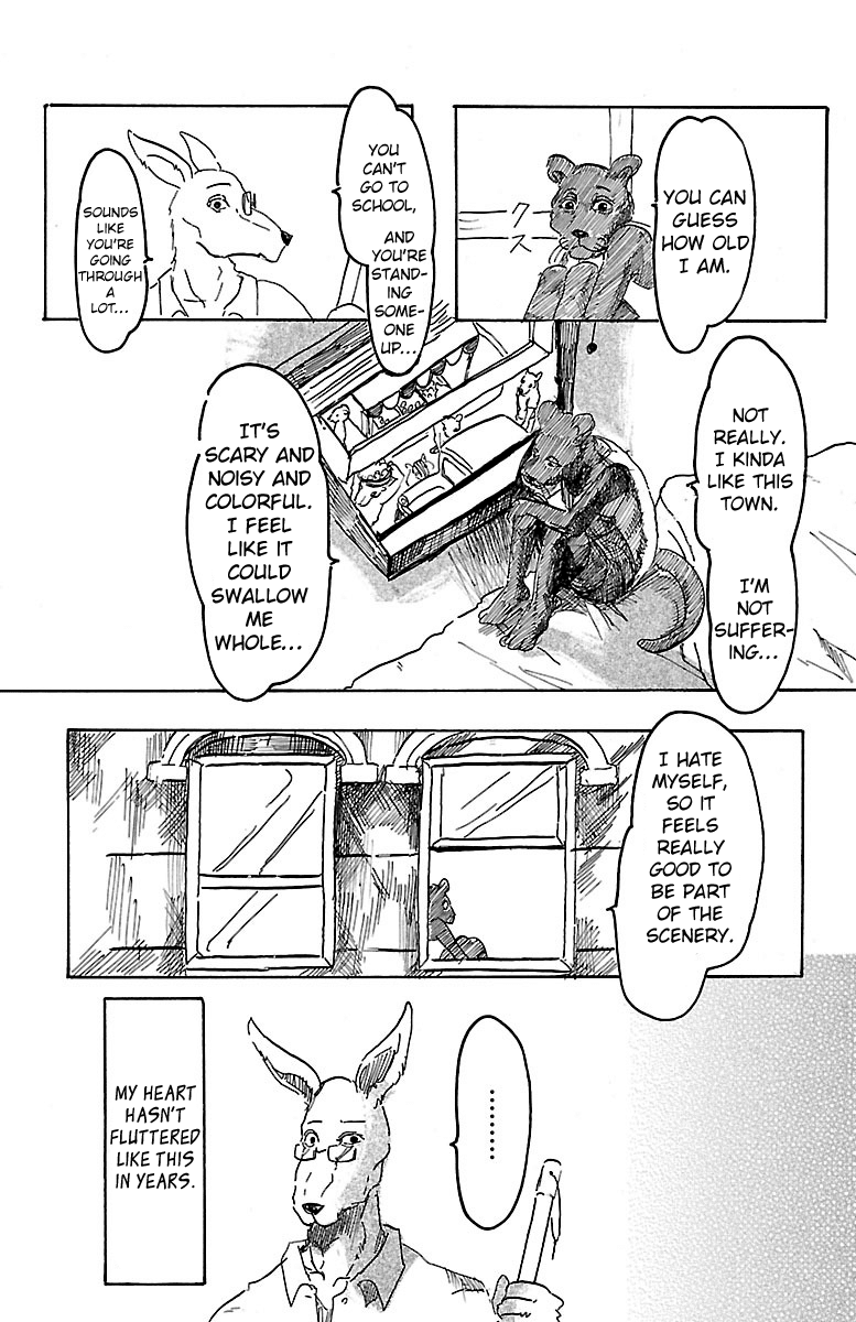 Beast Complex chapter 4 page 16