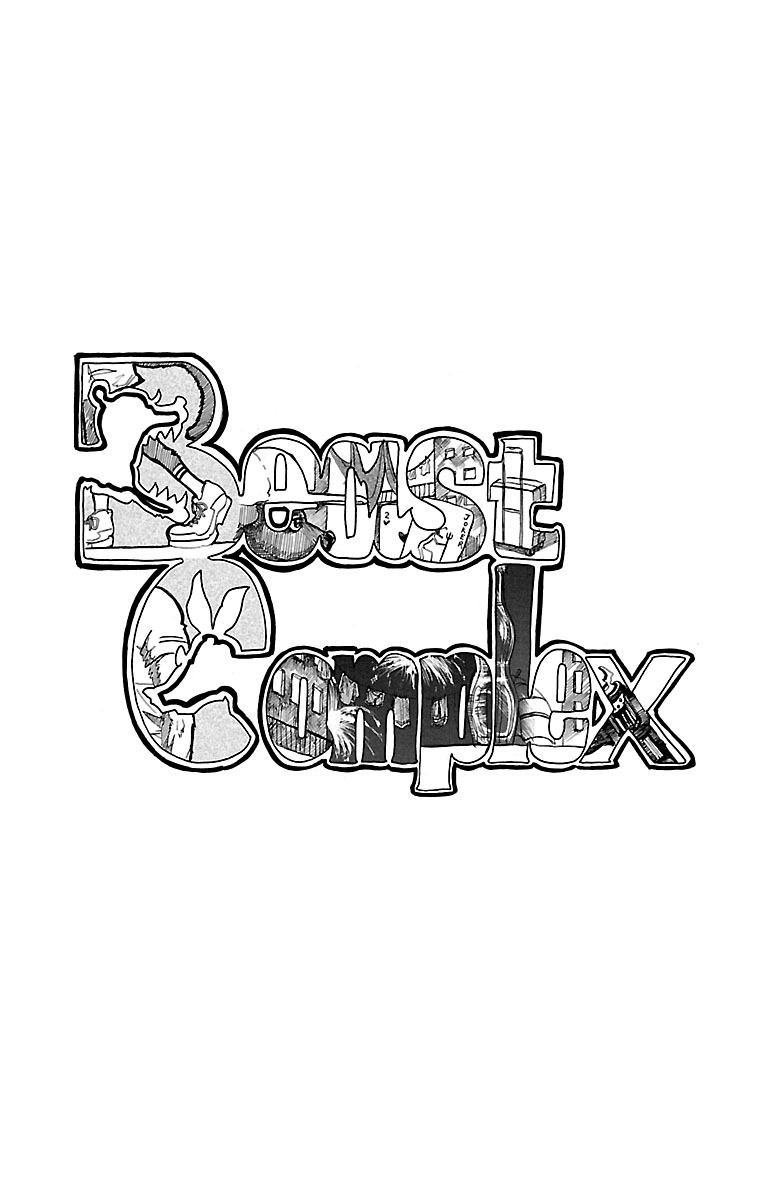 Beast Complex chapter 4 page 3