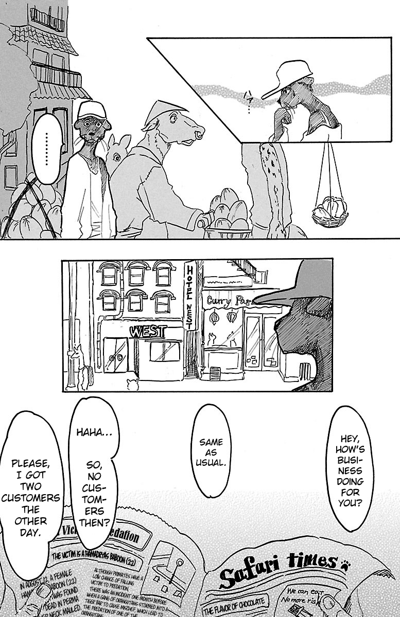 Beast Complex chapter 4 page 4