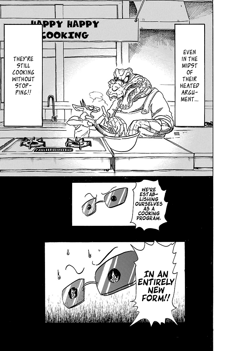 Beast Complex chapter 5 page 19