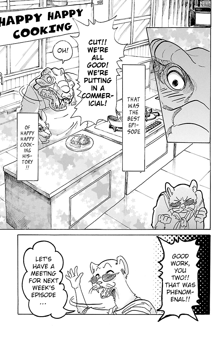 Beast Complex chapter 5 page 25