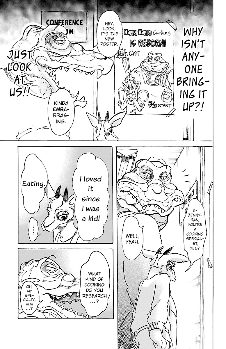 Beast Complex chapter 5 page 8