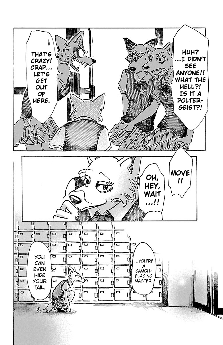 Beast Complex chapter 6 page 28