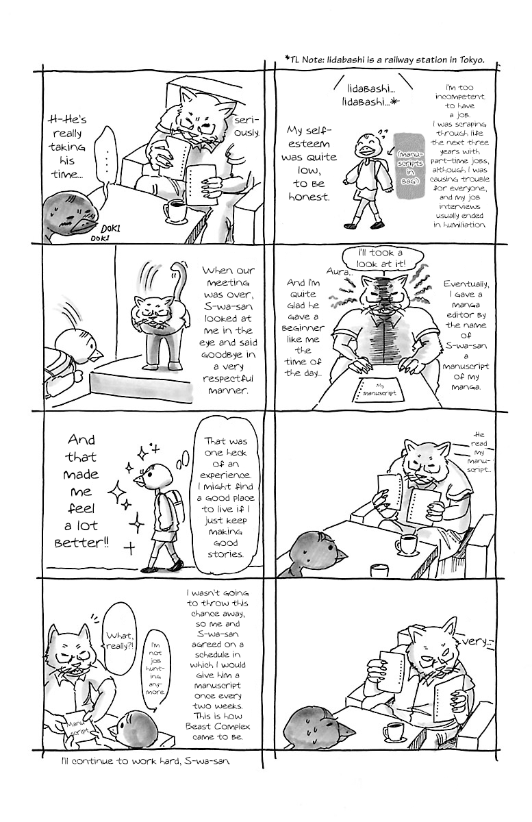 Beast Complex chapter 6 page 33