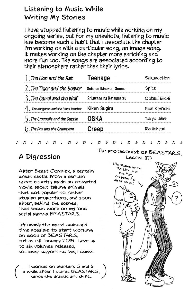 Beast Complex chapter 6 page 34