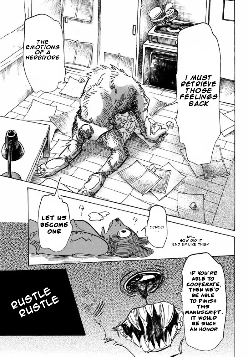 Beast Complex chapter 7 page 20