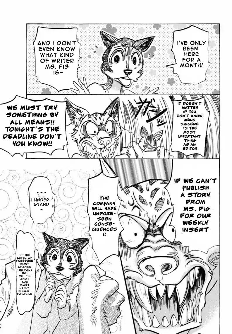 Beast Complex chapter 7 page 4