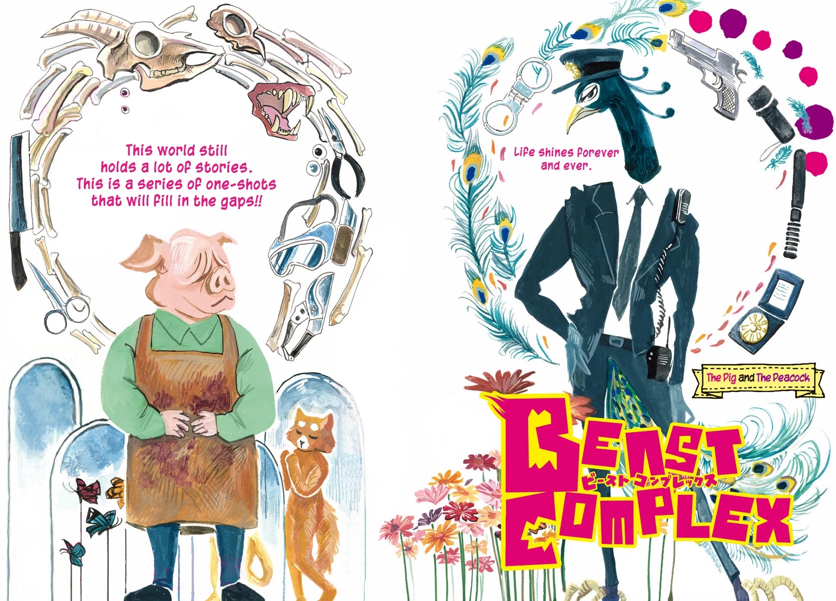 Beast Complex chapter 8 page 1