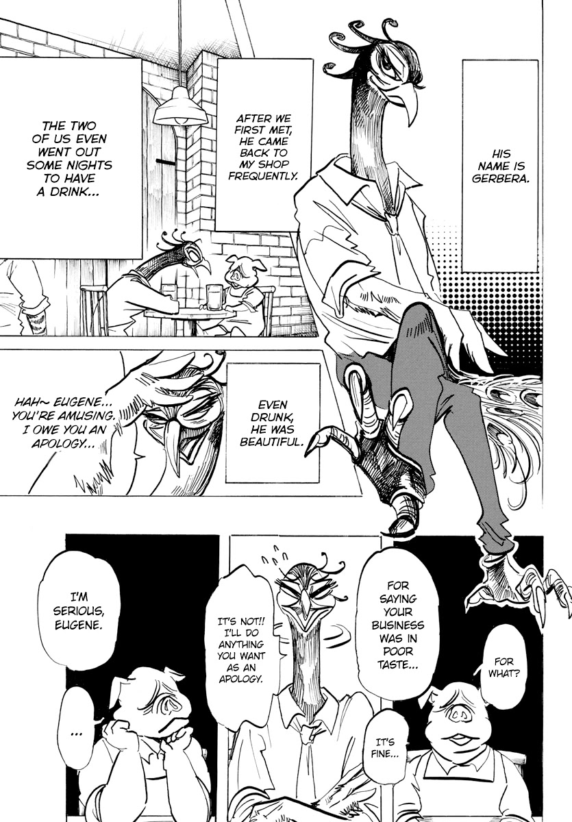 Beast Complex chapter 8 page 12