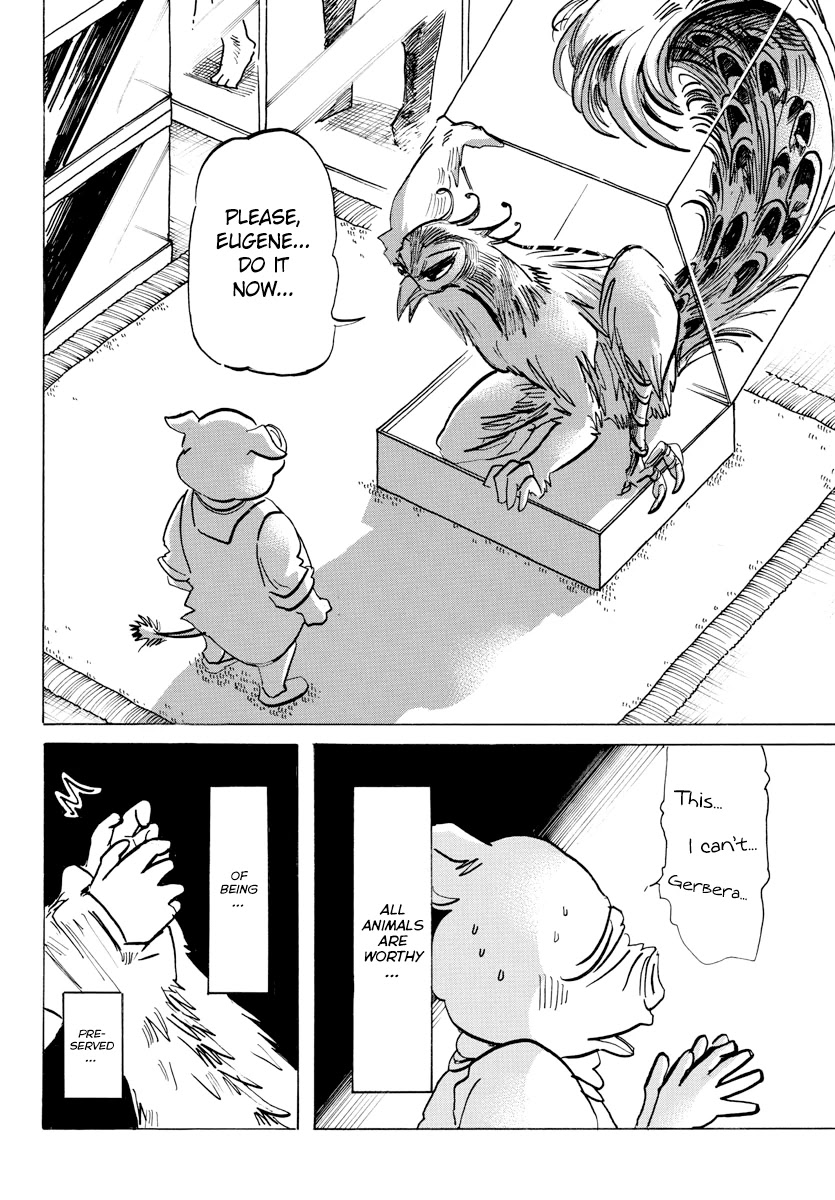 Beast Complex chapter 8 page 17