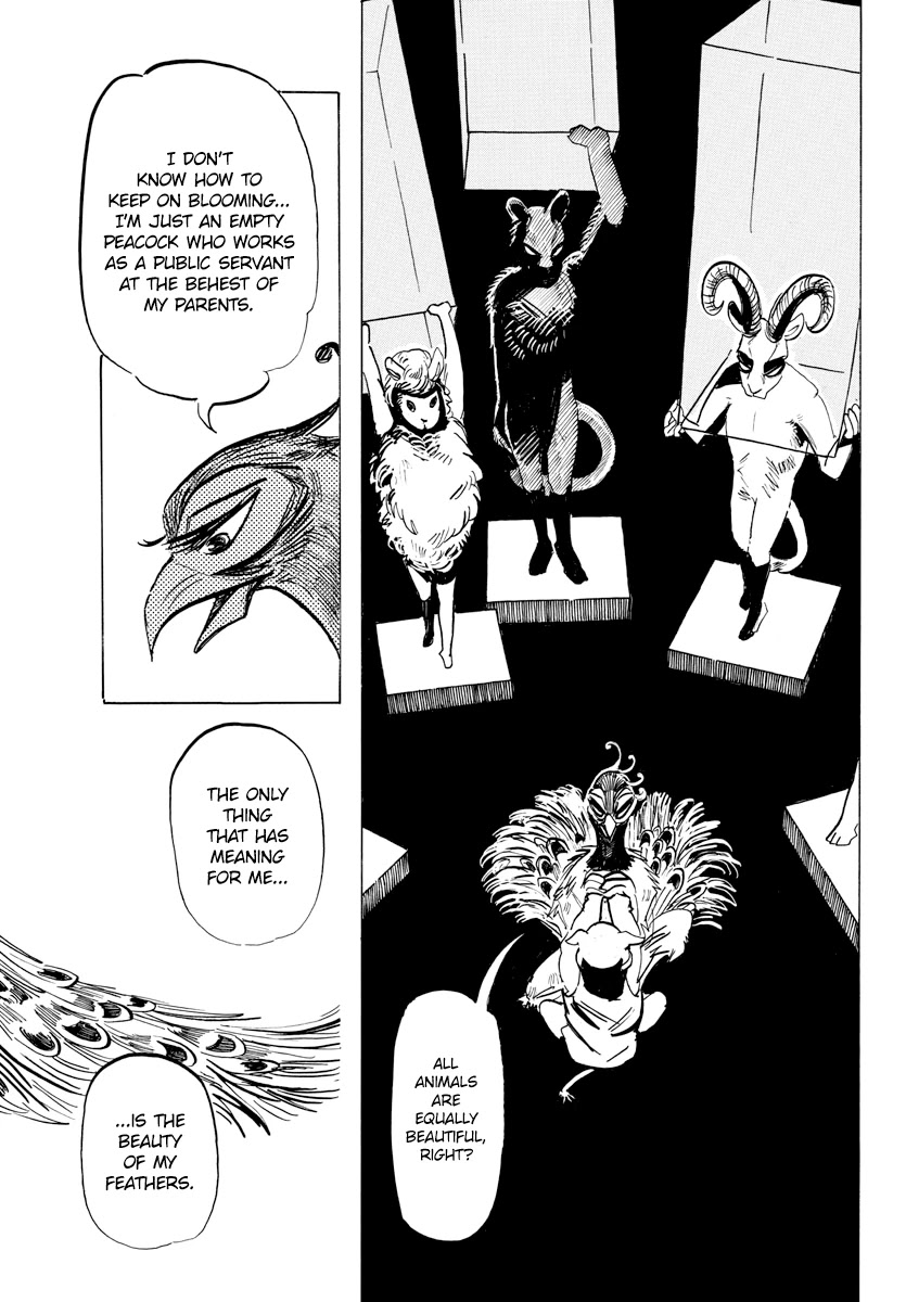 Beast Complex chapter 8 page 18