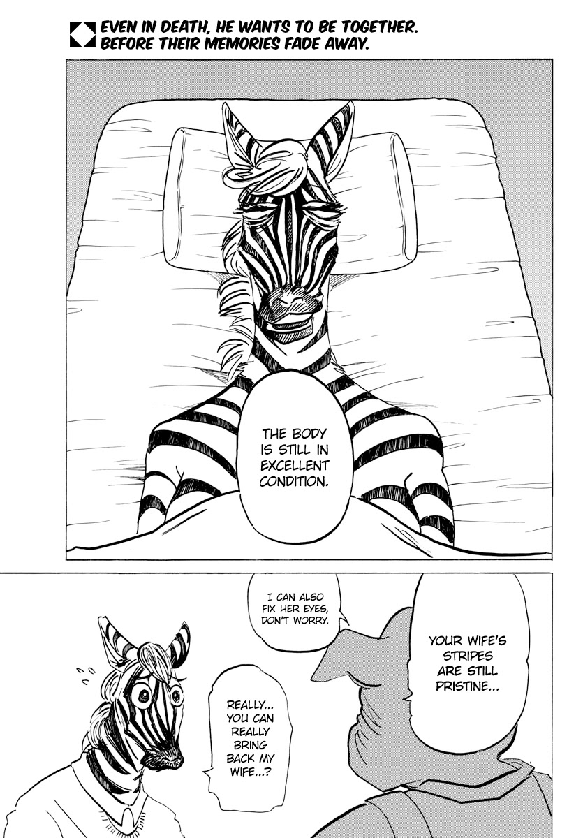 Beast Complex chapter 8 page 2