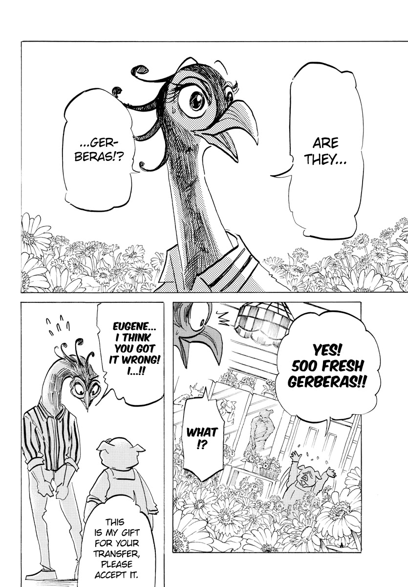 Beast Complex chapter 8 page 22