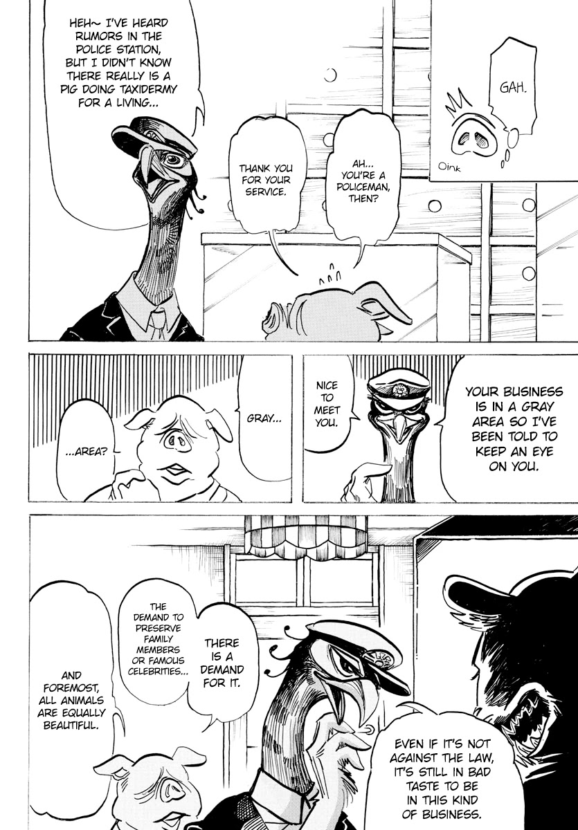 Beast Complex chapter 8 page 7