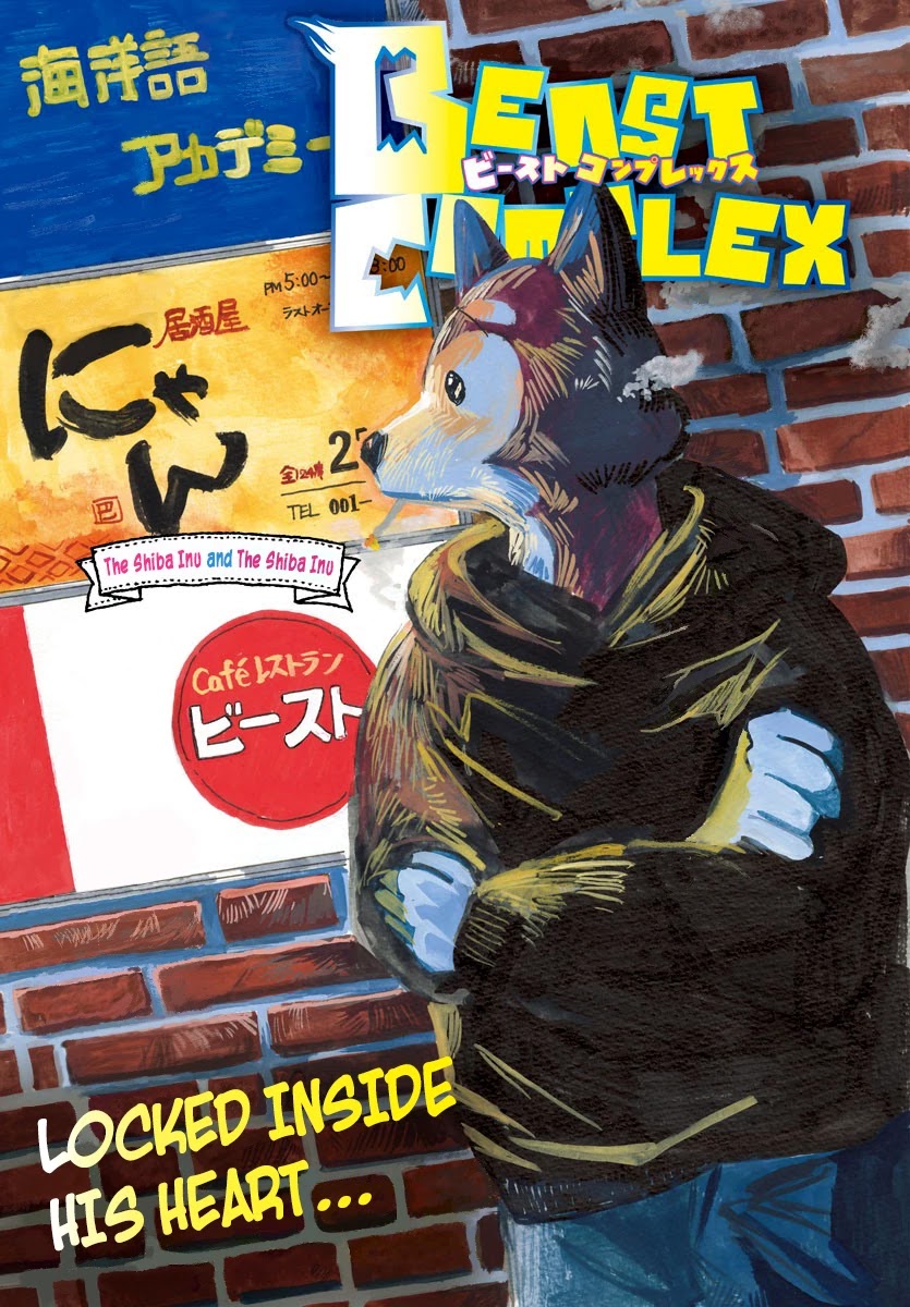 Beast Complex chapter 9 page 1