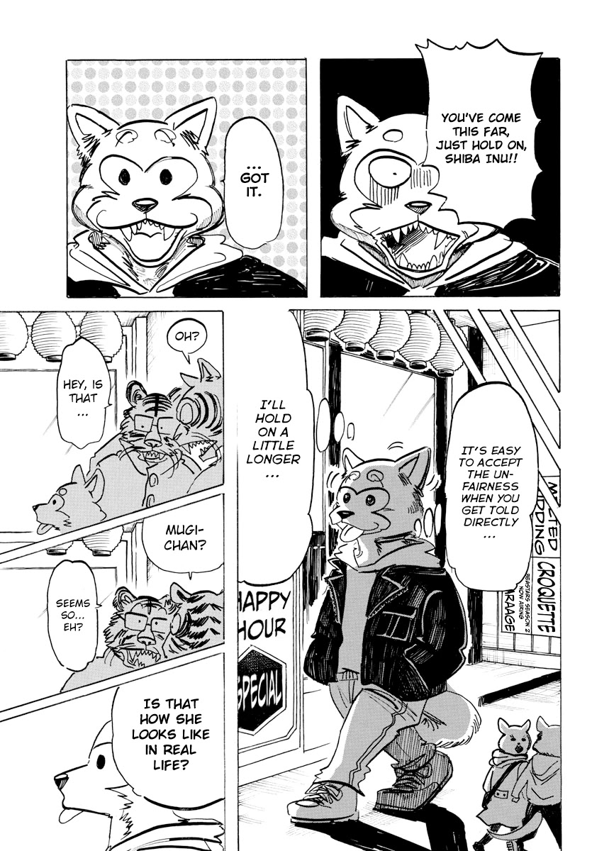 Beast Complex chapter 9 page 14