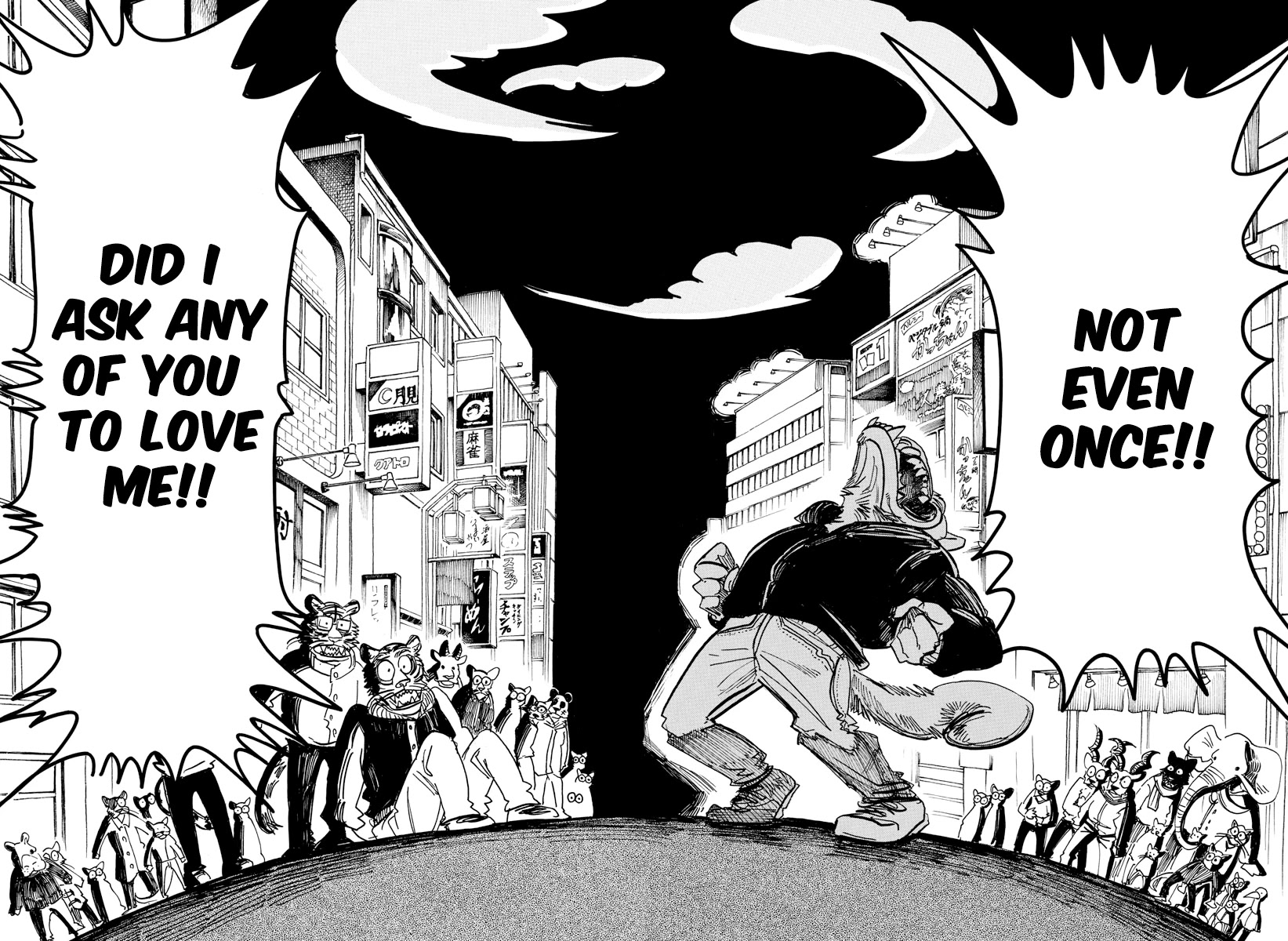 Beast Complex chapter 9 page 17