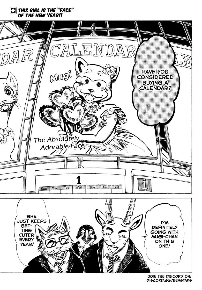 Beast Complex chapter 9 page 2