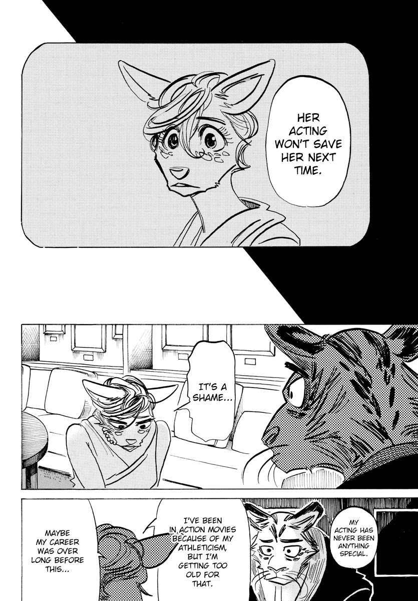 Beast Complex chapter 12 page 17
