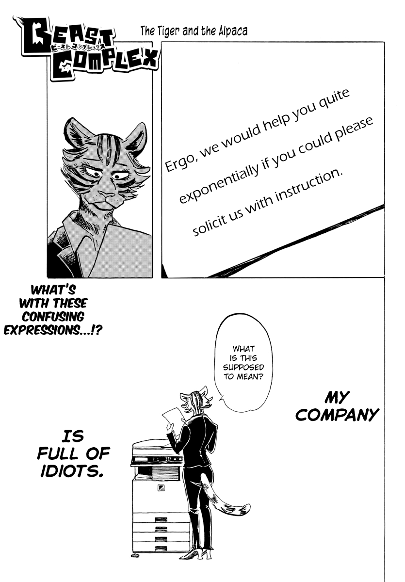 Beast Complex chapter 13 page 1