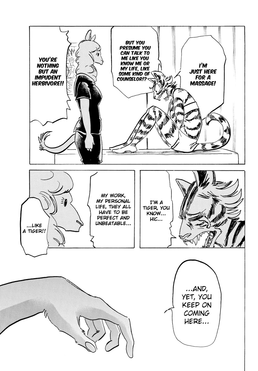 Beast Complex chapter 13 page 15