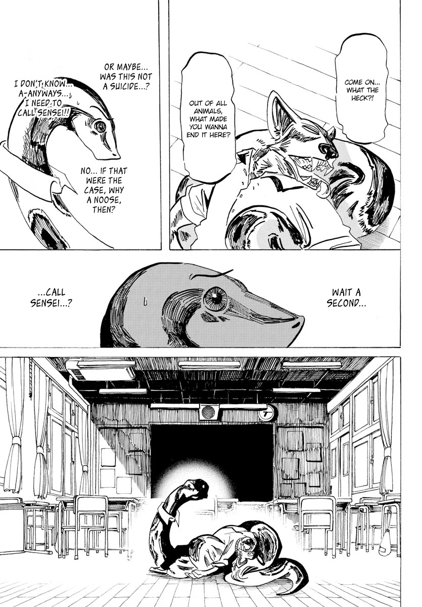 Beast Complex chapter 15 page 6