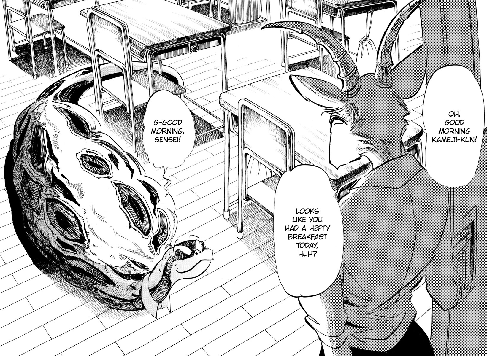 Beast Complex chapter 15 page 9