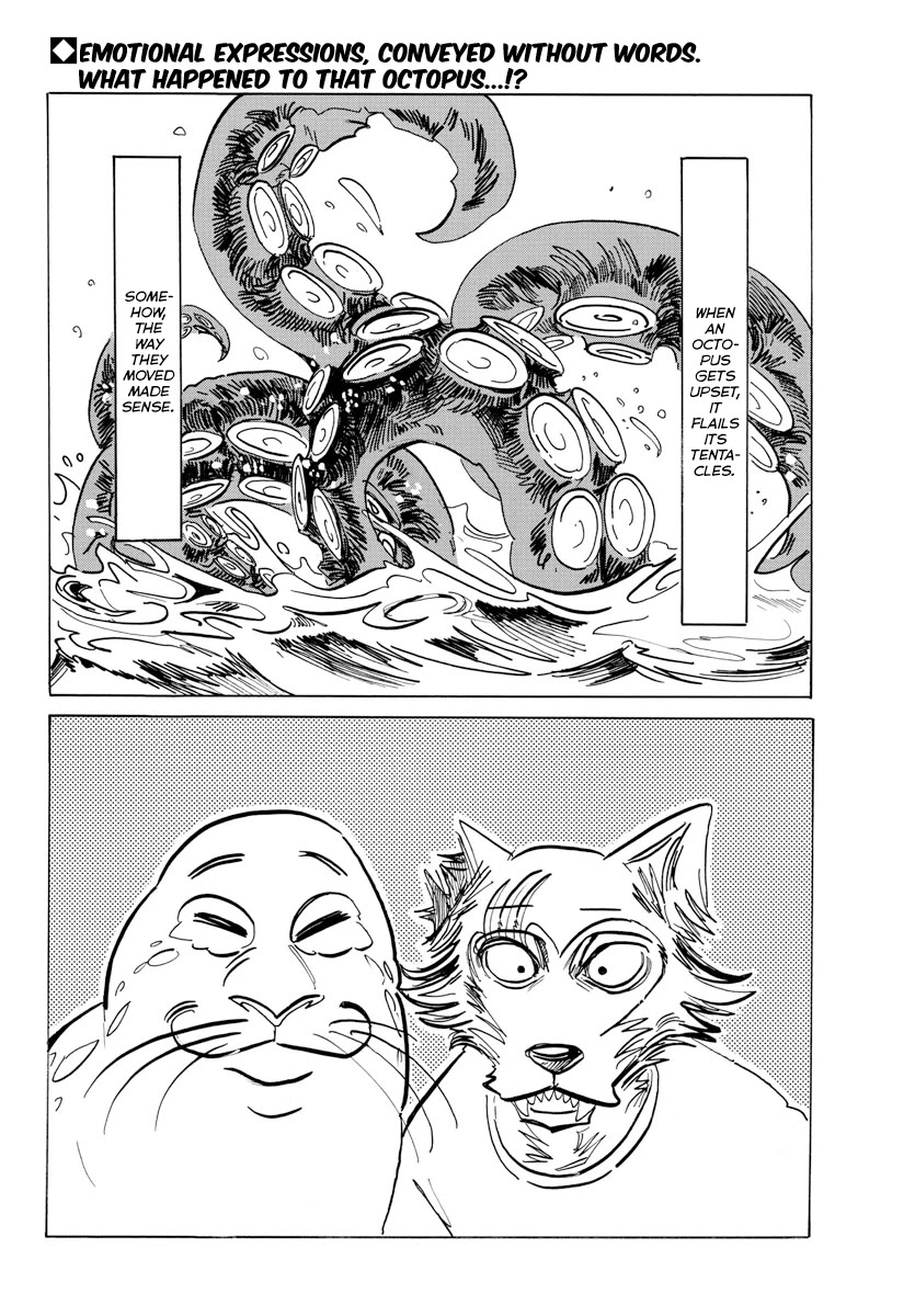 Beast Complex chapter 16 page 2