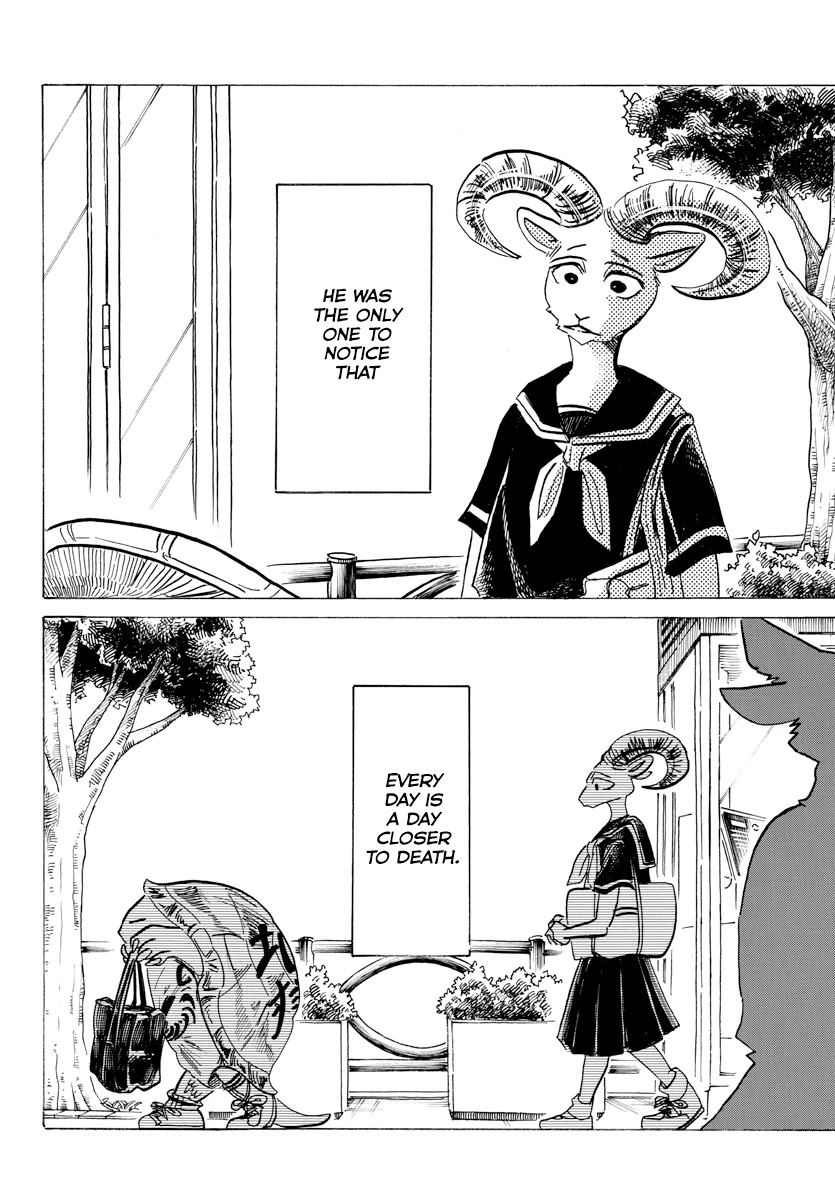 Beast Complex chapter 17 page 11