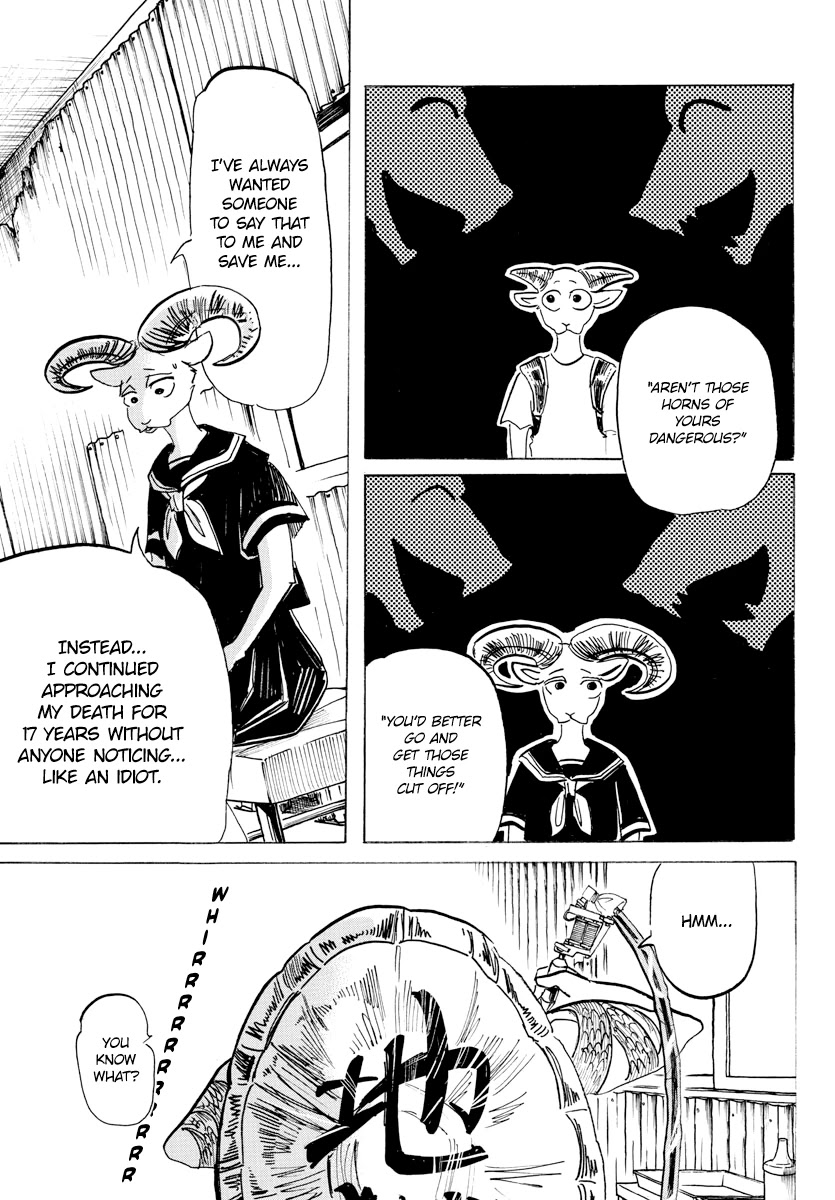 Beast Complex chapter 17 page 14